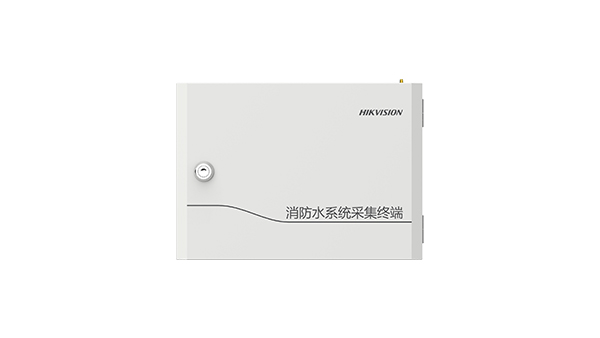 消防水监测系统
