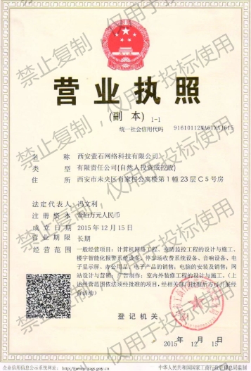 微信截图_20241227111421.jpg