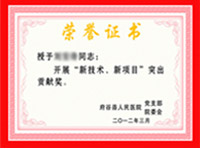 1596103753651954.jpg